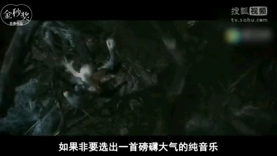 有知道神曲名字的吗